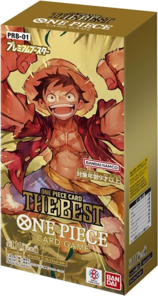 画像1: ONE PIECEカードゲーム プレミアムブースター ONE PIECE CARD THE BEST【PRB-01】 1BOX(10パック入) (1)