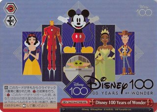 BOX封入特典 PR】Disney 100 Years of Wonder Dds/S104-109 - マナソース