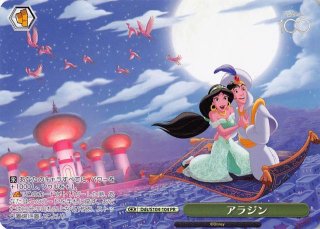 BOX封入特典 PR】Disney 100 Years of Wonder Dds/S104-109 - マナソース