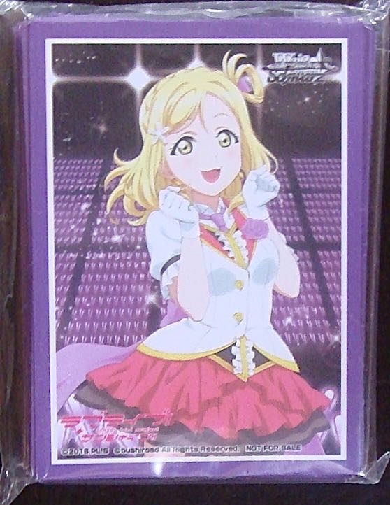 ラブライブ サンシャイン Mirai Ticket 特製スリーブ H 小原鞠莉 マナソース