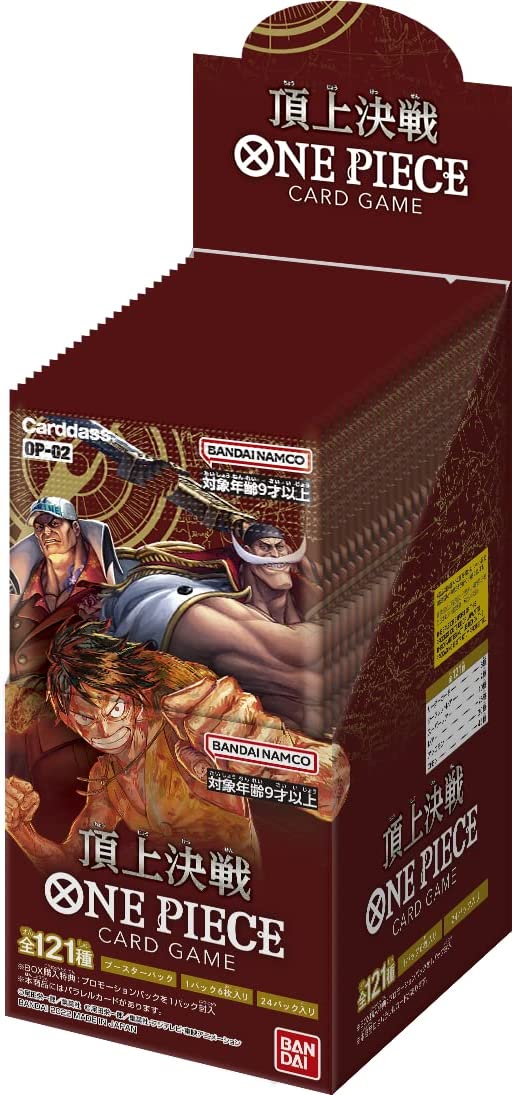 ONE PIECE カードゲーム 頂上決戦 OP-02 1BOX - Box/デッキ/パック