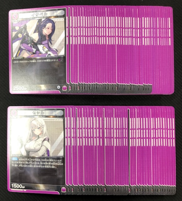 ユニオンアリーナ　勝利の女神：NIKKE　紫　U12種+C11種　各4枚セット