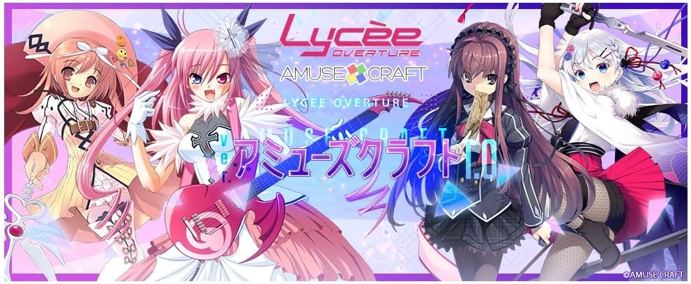 予約「Lycee Overture Ver.アミューズクラフト 1.0 ブースターパック 1BOX(20パック） - マナソース